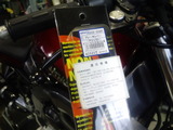 CA3H0040