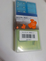 DSCN2296