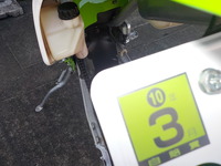 DSCN2665