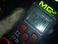 P1080023