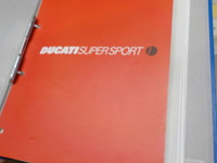 DSCN8950