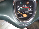 c50-green20120504ws (2)