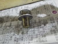 DSCN6165