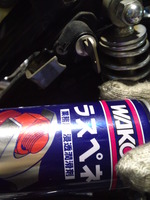 SN3U0029