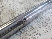 DSCN1264