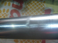 P1250250