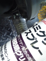 addressv125g20120419 (27)