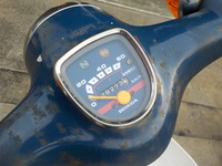 DSCN9635