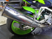 DSCN1774