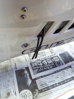 DSCN8511