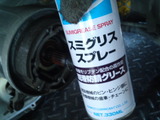 addressv125g20120419 (9)