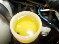 DSCN2518