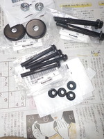 DSCN9704