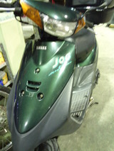 SN3U0981
