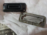 DSCN0495