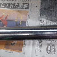 DSCF8062