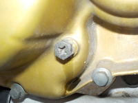 DSCN0957