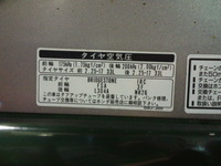 SN3U1361