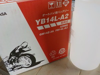 DSCN9857