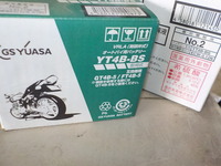 DSCN8794