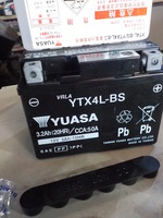 DSCN8217