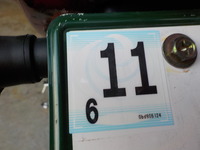 DSCN8559