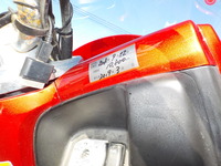 DSCN0614