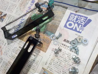 DSCN9306