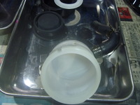P1140017