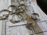 DSCN0921