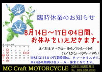 201508