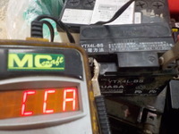 DSCN1989