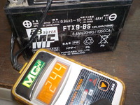 DSCN6375