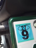 SN3U0020
