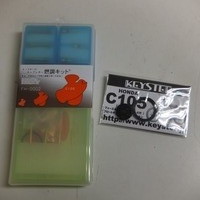 DSCF7253