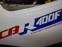 DSCN5812