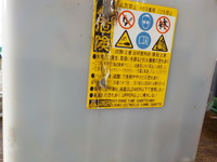 DSCN6523