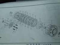 SN3U0066