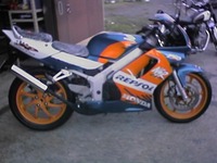 nsr150sp