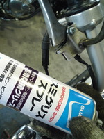 ape50-ac16ws20130328 (36)