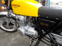 DSCN1995