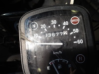 birdir50fi-ba43a20130507ws (2)