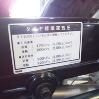 DSCF7441