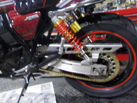 DSCN4494