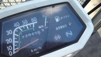 SN3U0002