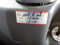DSCN8514