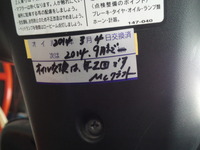SN3U0021