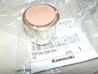 DSCN9704