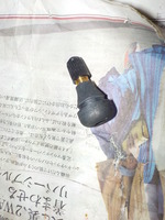 DSCN1878