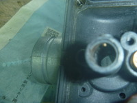 P1080645